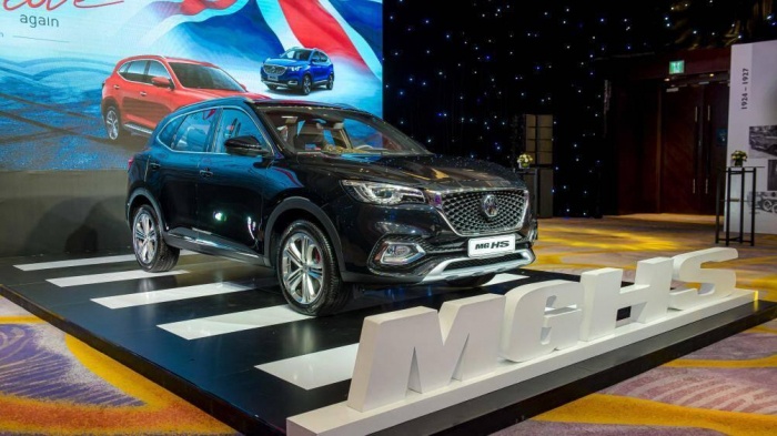 MG HS ra mắt bản mới, dự kiến sẽ bắt đầu nhập khẩu xe Thái Lan